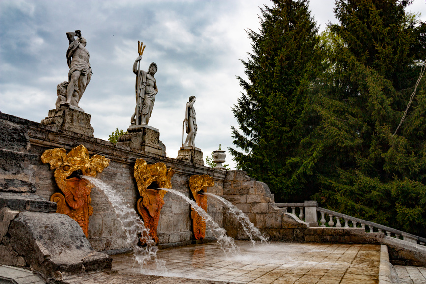 Каскад "Золотая гора"